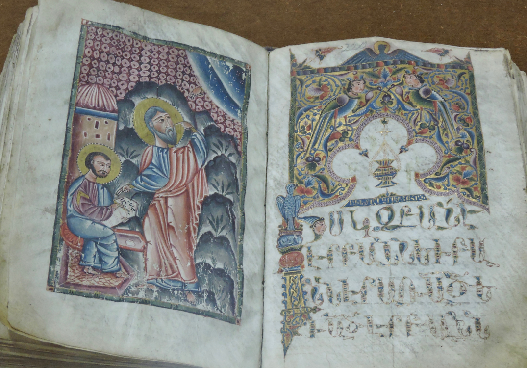 Armenian_Gospel_Isfahan